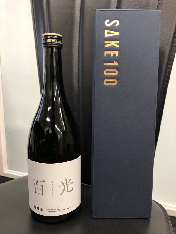 日本酒の上質を極めた「百光」 | LUX-BLO（ラグブロ。）
