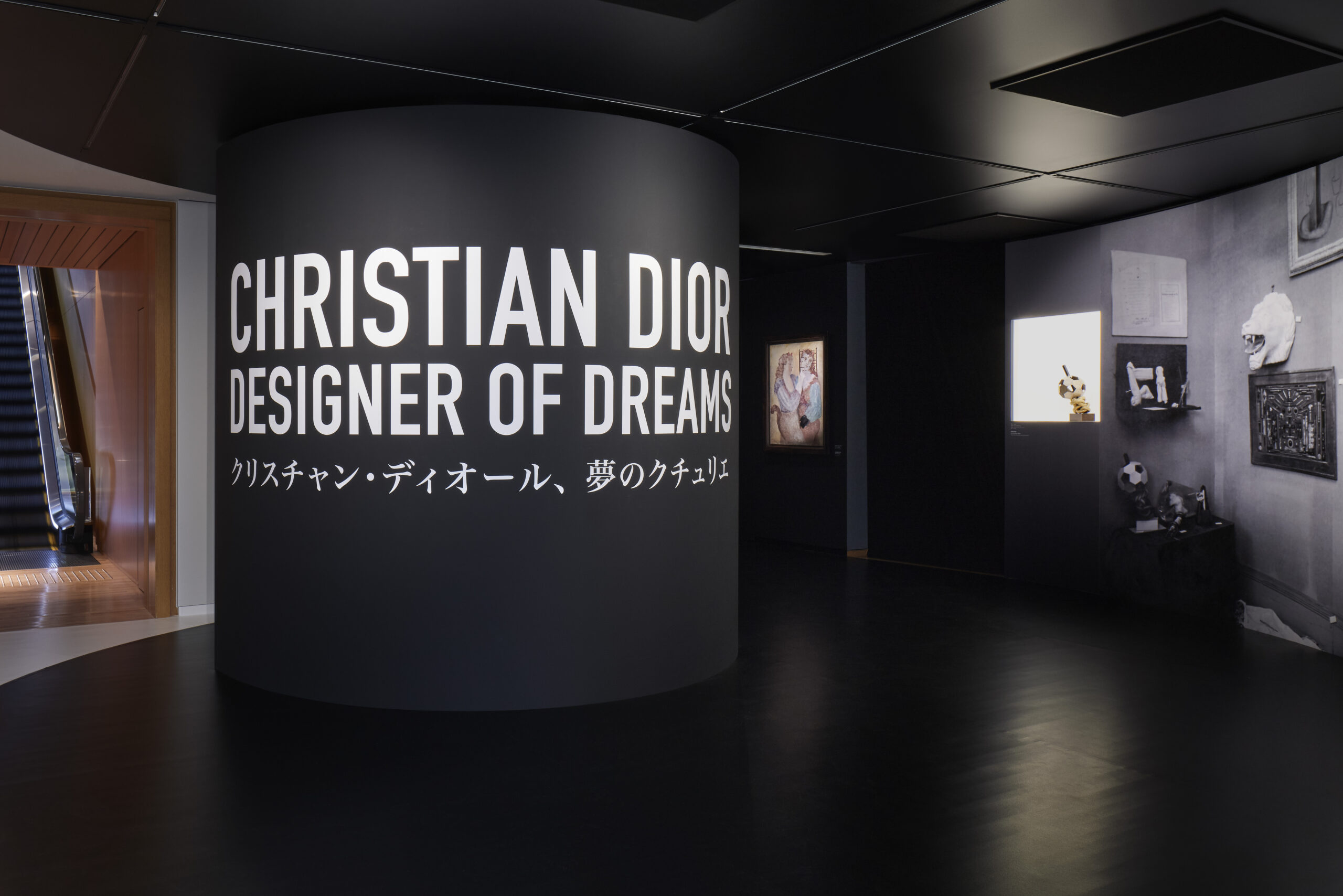 クリスチャン・ディオール、夢のクチュリエ」展、東京現代美術館で開催