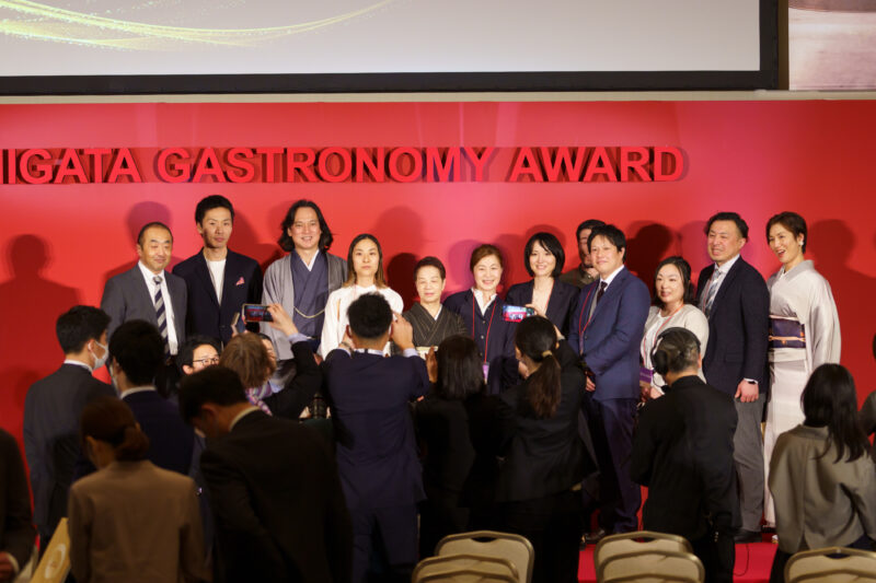 gastronomy award